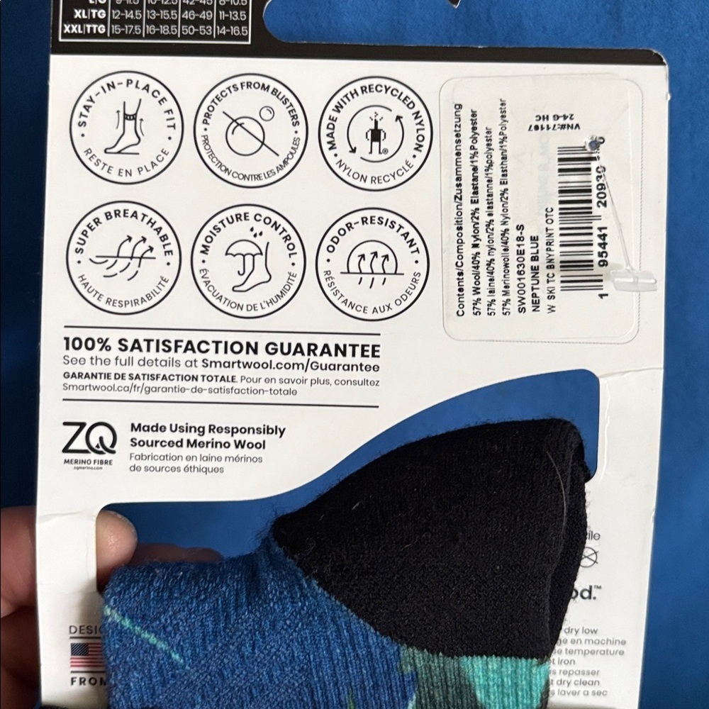 Smartwool ski socks - Picture 5 of 5